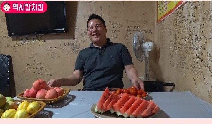황당한 치킨집