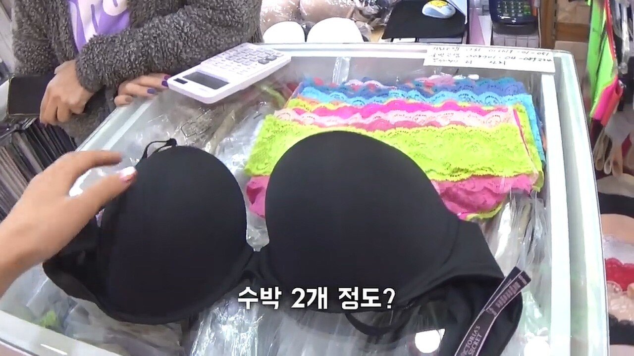 킴 카다시안으로 변신한 사유리