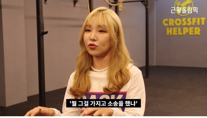 블랙넛과 소송했던 키디비