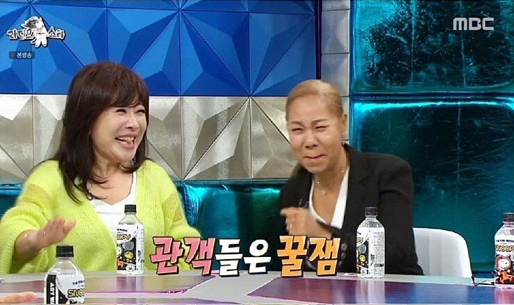 붐 킬러 브라이언