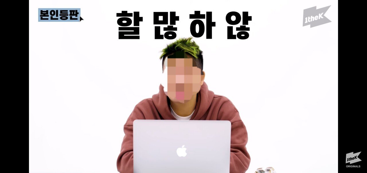 발치몽 유튜브 본인등판 그리고 반응