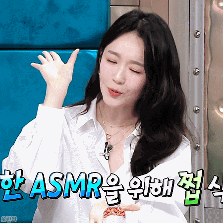 라디오스타 강민경