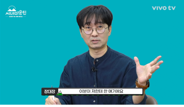 김은숙 드라마에 나오는 남자 주인공들의 비밀