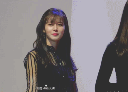 쯔위 옆에 있으면 쪼꼬미가 되는 사나