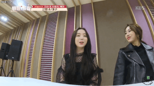 배틀트립 케이 지수 수정