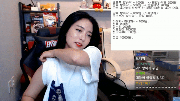 겨드랑이 1만원