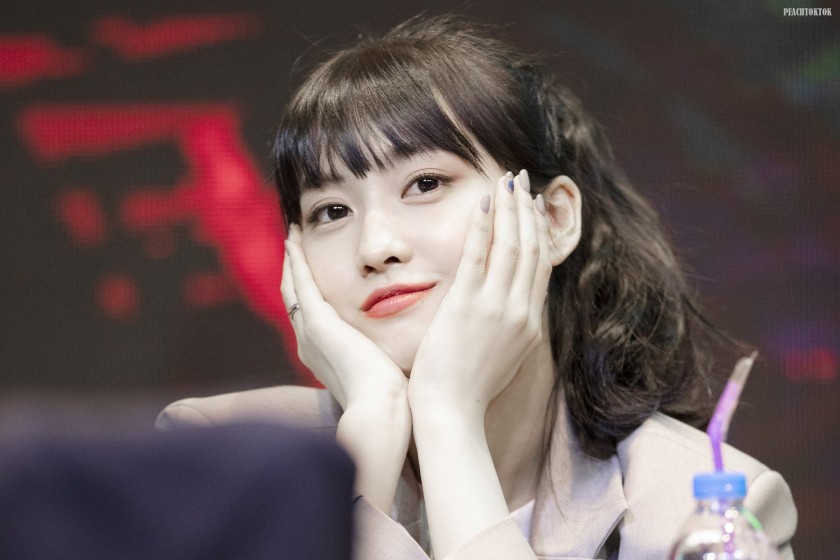 열애설 기념 모모짤