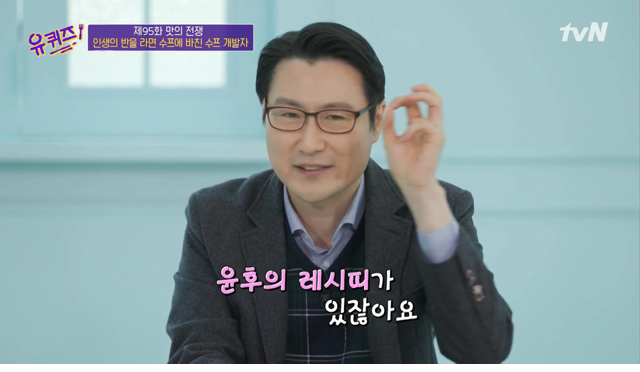 짜파구리 라면 출시가 늦어진 이유