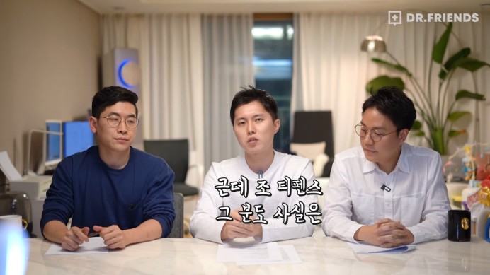 강아지 구충제 항암 효과에 대한 의견