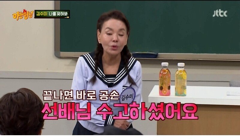 깍두기 배역으로 시작해서 대상까지