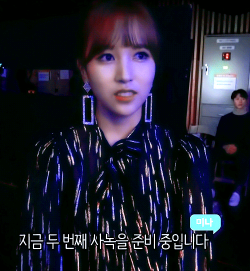 트와이스 TV YES or YES 스페셜 나연.미나.지효