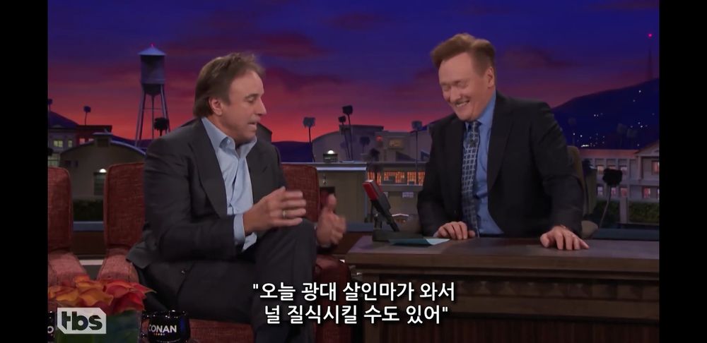 미국 토크쇼의 가족팔이 개그