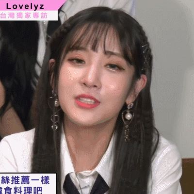 러블리즈 대만 Idols of Asia