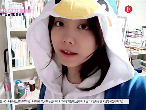 프로스킵녀 탄생일