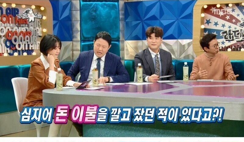 2년 전 500억을 잃어버린 송대관