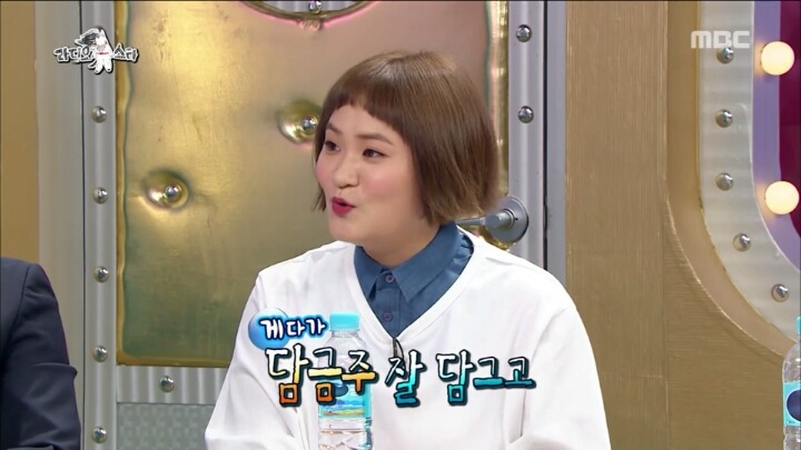 42년째 취업준비 중