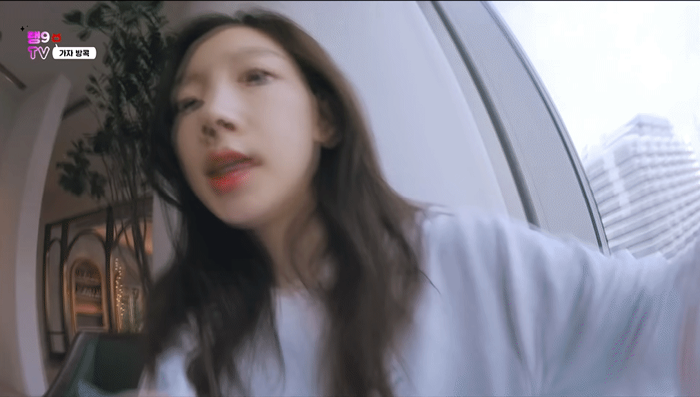 탱구 TV 아투 방콘편