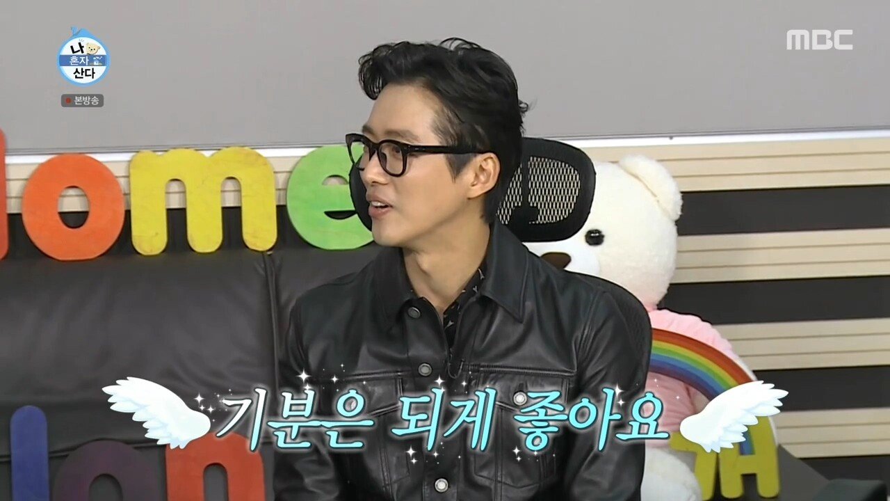 남궁민식 건강 쥬스