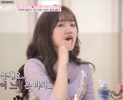 빅데이터 요정 최유정