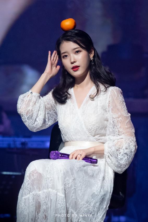 귤선생 아이유