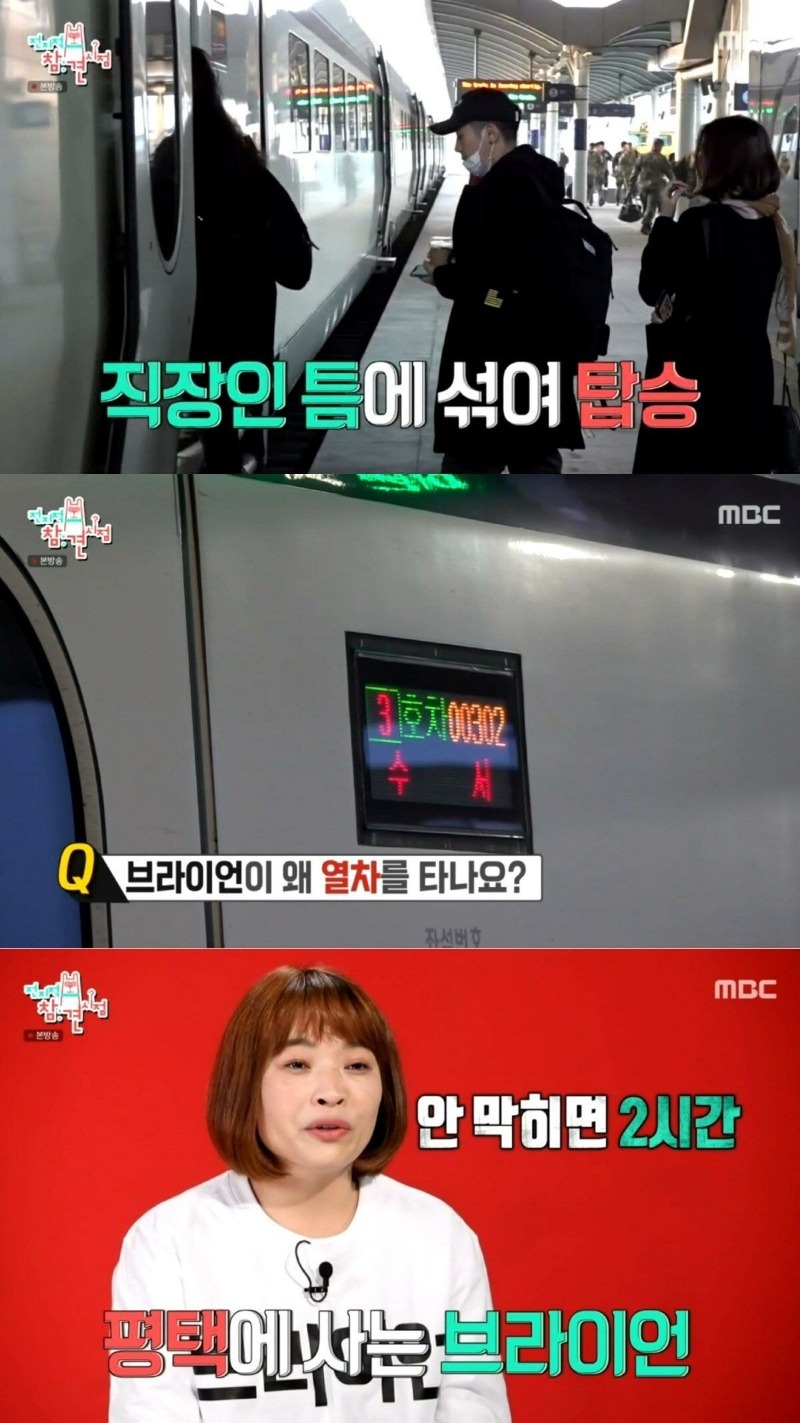 엄마와 아들 같은 연예인과 매니저 관계