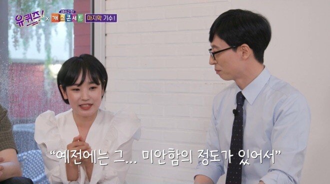 공채를 3번이나 합격했지만