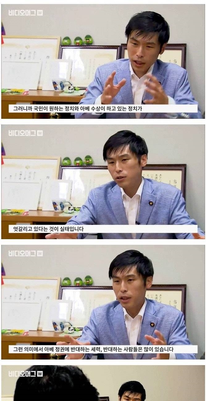 한국에서 더 인기인 일본 공산당 참의원