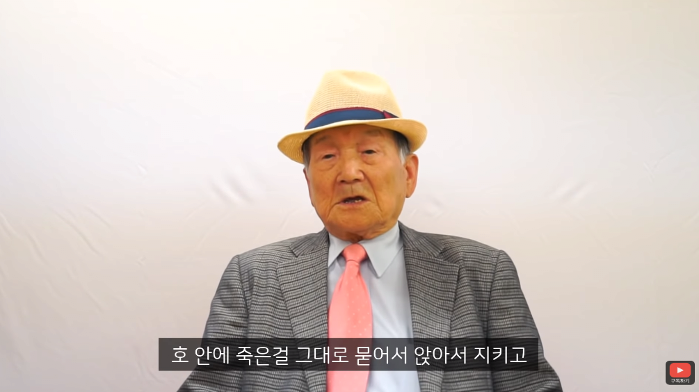 6.25 참전용사 전쟁 당시 이야기