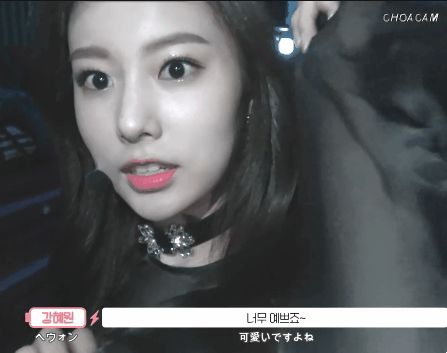 IZ*ONE 에너지 캠 EP.14 광순이.워뇽이.개굴아씨