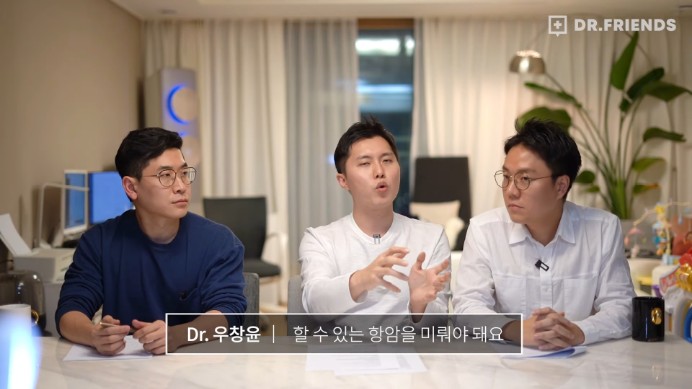 강아지 구충제 항암 효과에 대한 의견
