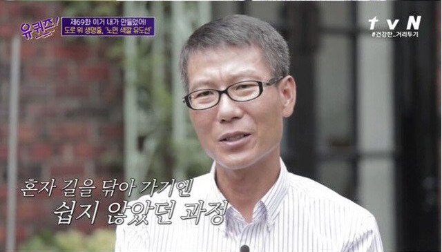 노면색깔유도선 개발 계기