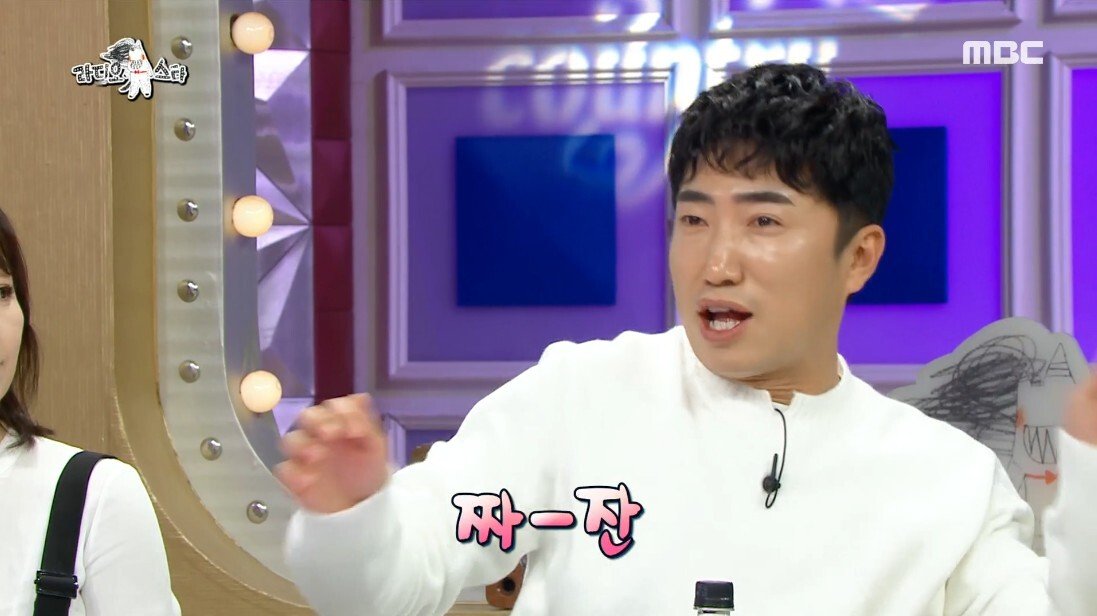 결혼 관련 상상만 해도 욕 먹는다는 분