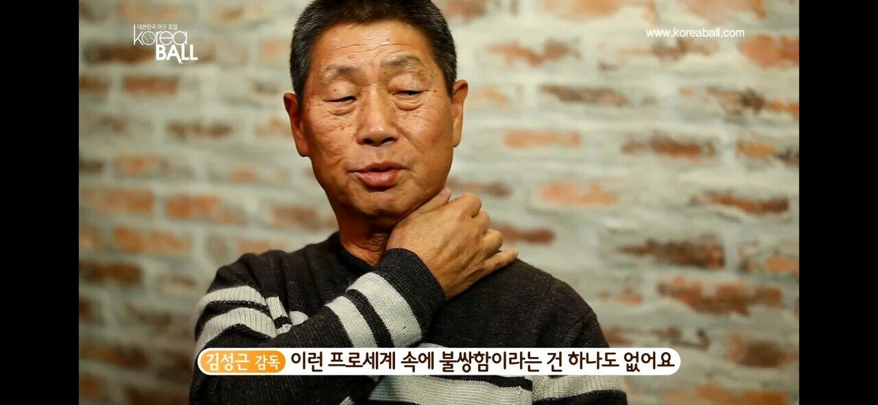 김성근이 말하는 혹사