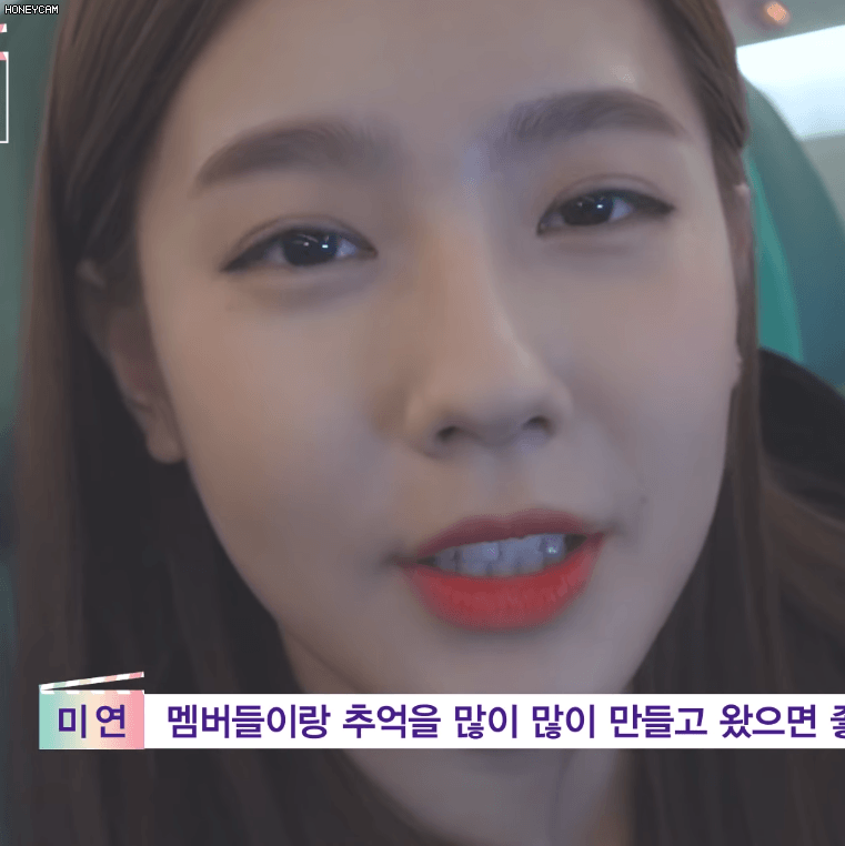 아이들 첫 리얼리티 in 샌프란시스코 미연.우기.슈화