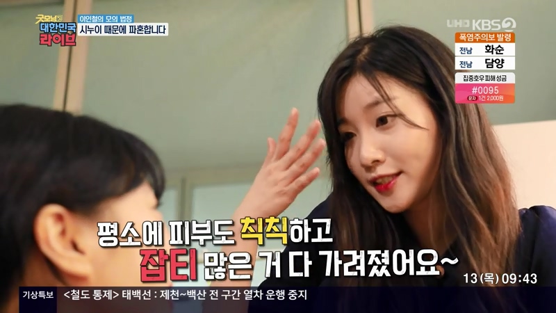 결혼 전 파혼하면 비용 돌려받을 수 있나요?