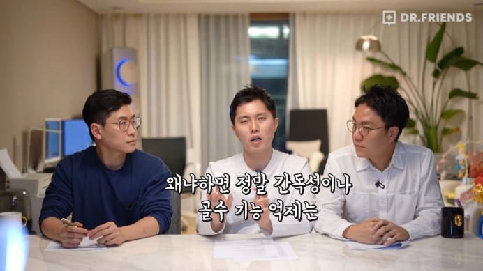 강아지 구충제 항암 효과에 대한 의견