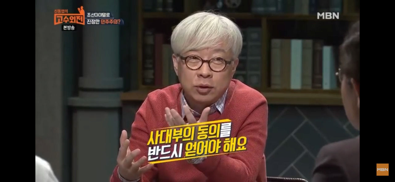 삼전도비를 어떻게 두는 것이 옳은가?