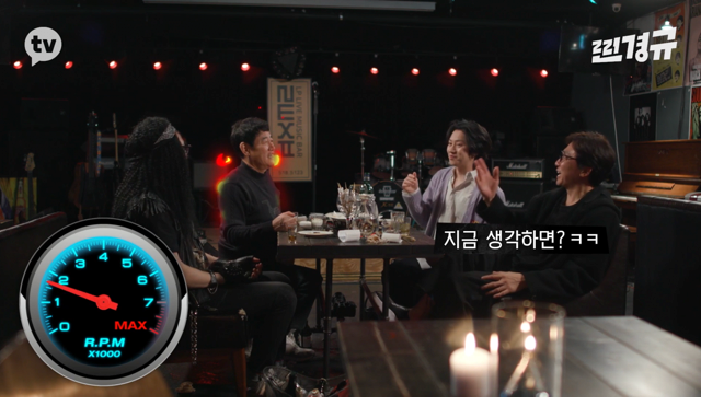이수만의 영입 제의를 거절한 이경규