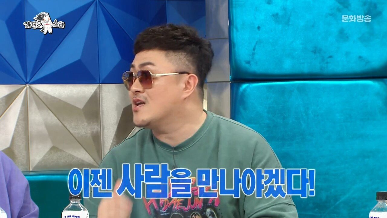 이혼의 아픔을 겪은 데프콘
