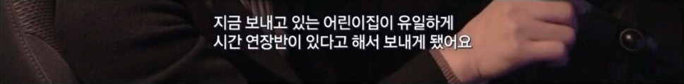 누가 아이를 낳을 수 있을까?