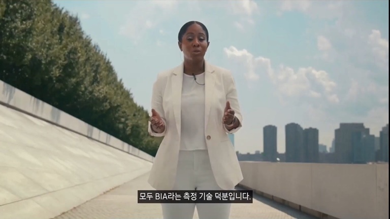 갤럭시 워치4 인바디 측정 원리