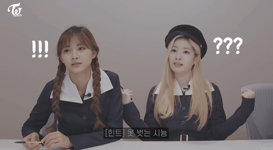 트와이스-급식단 Reloaded "급식단의 특별수업" EP.01