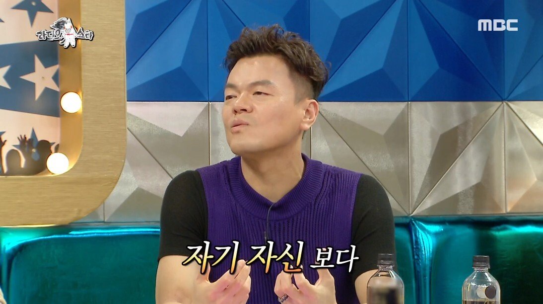 선미 남자 보는 눈을 걱정했던 이유