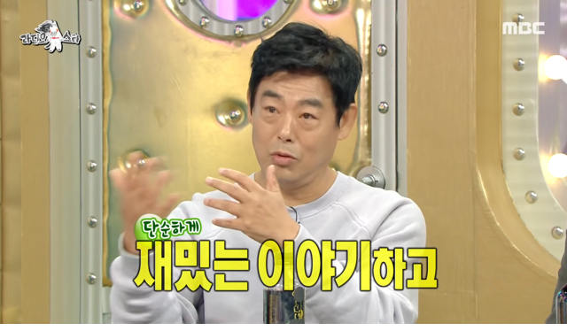방탄소년단 모르는 딸