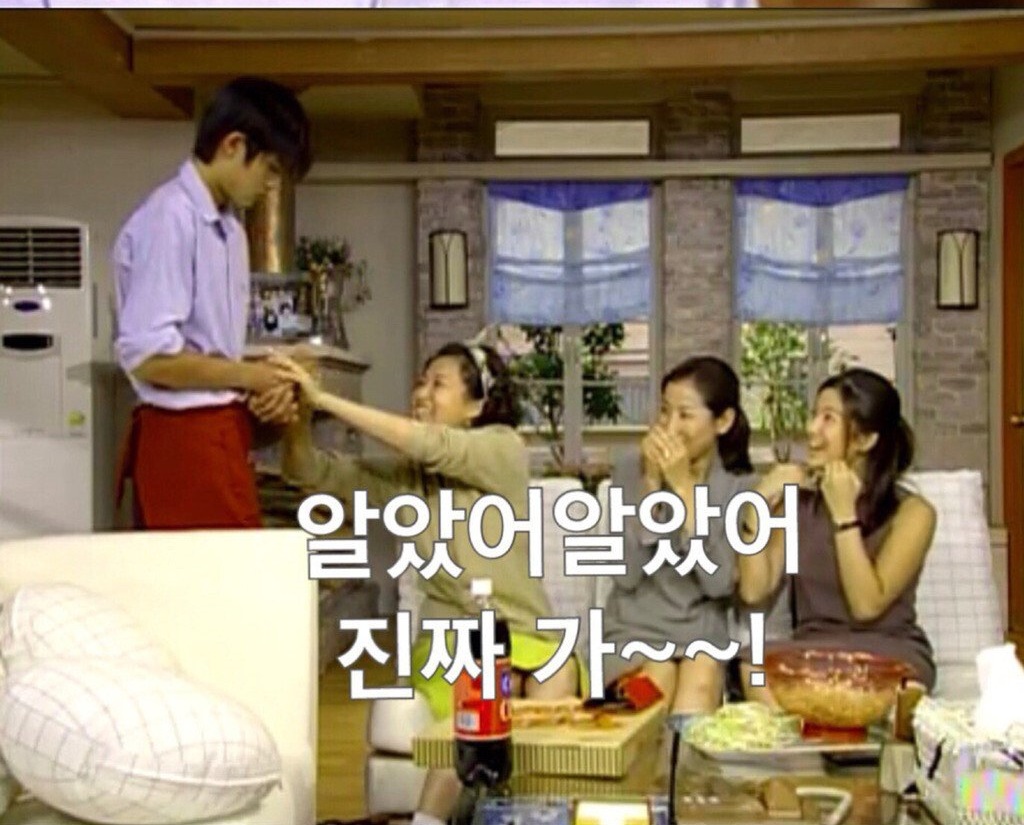 잘 생긴 피자배달원