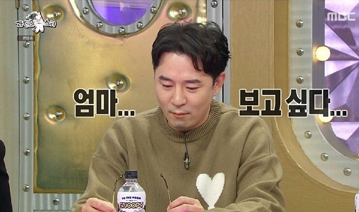 붐 킬러 브라이언