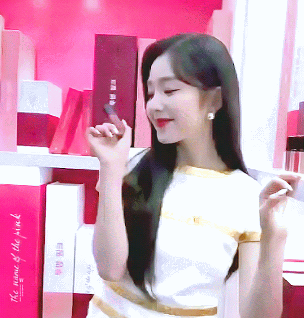 샤넬 아이린