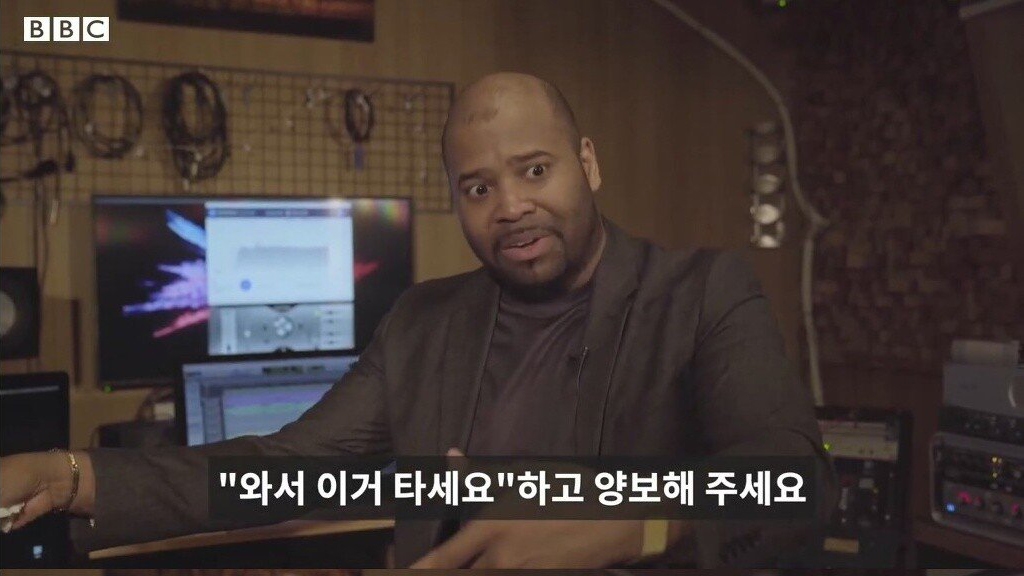 흑형이 생각했던 전국노래자랑