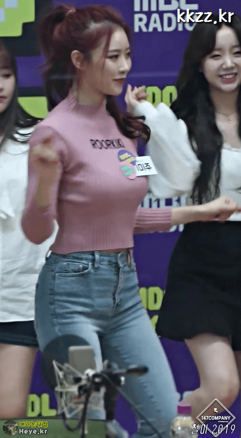 잘 안붙는 이름표 미주