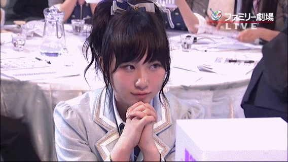 다카하시 주리.gif